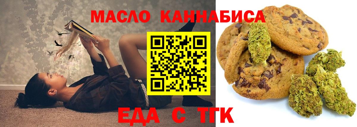 LSD-25 Новоалександровск