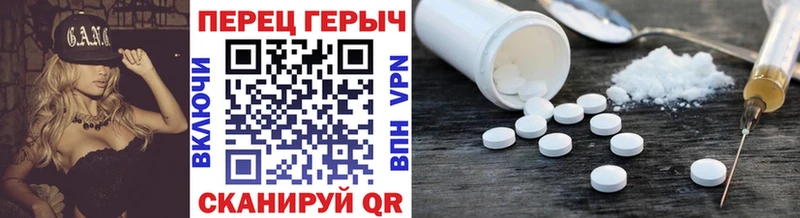 shop какой сайт  Новоалександровск  Героин Афган 