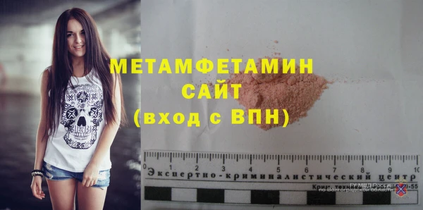 метадон Липки