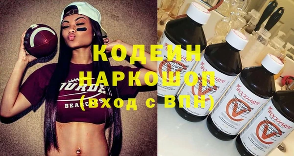метадон Липки
