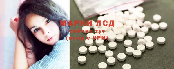 метадон Липки