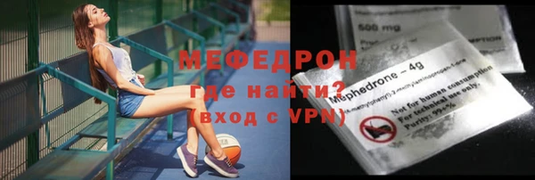 метадон Липки