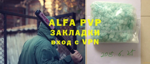 метадон Липки