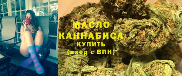 метадон Липки