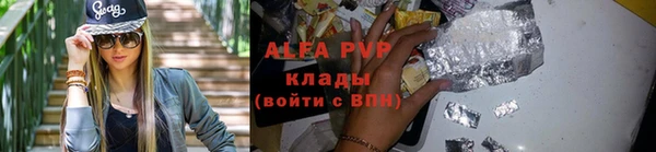 мяу мяу мука Лиски