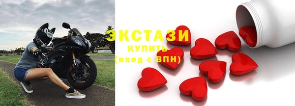 мет Верея