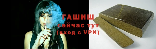 метадон Липки