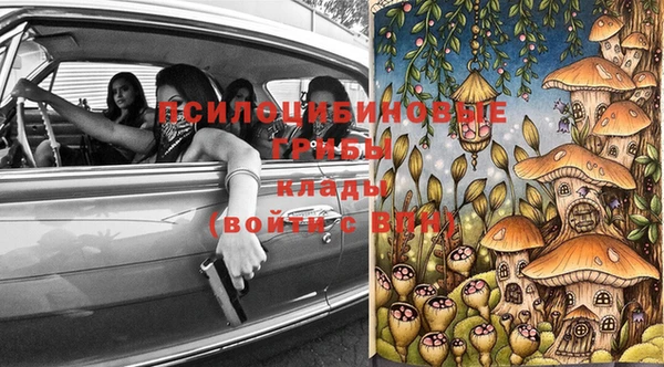 мяу мяу мука Лиски