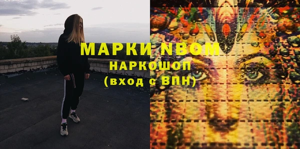 MDMA Premium VHQ Верхний Тагил
