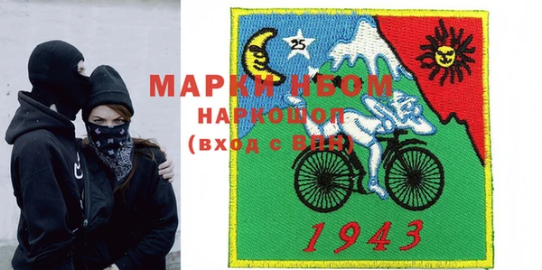 метадон Липки
