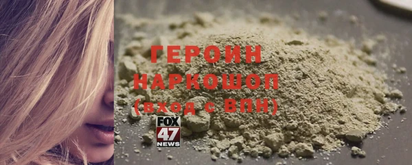 мяу мяу мука Лиски