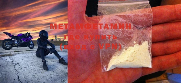 метадон Липки