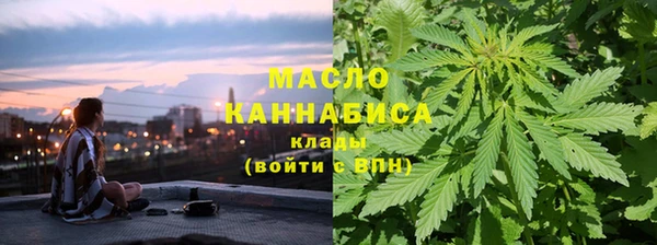 метадон Липки
