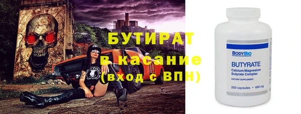метадон Липки