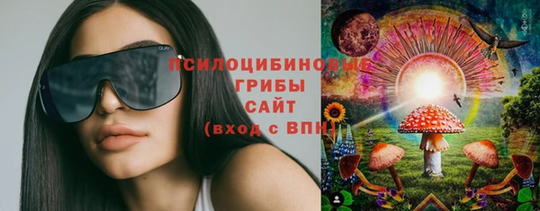 мяу мяу мука Лиски