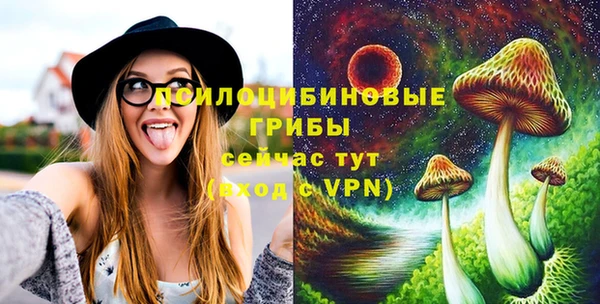 герыч Магадан