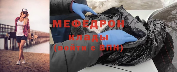 метадон Липки