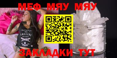 гашишное масло Изобильный
