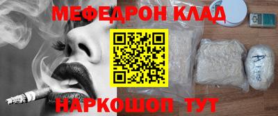 гашишное масло Изобильный