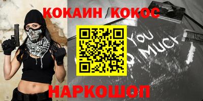 гашишное масло Изобильный