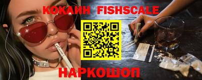 каннабис Камышлов