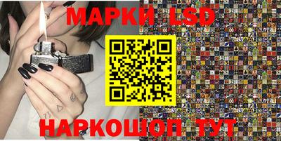 прущие крисы Ирбит