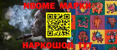 винт Ипатово