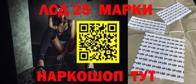 гашишное масло Изобильный