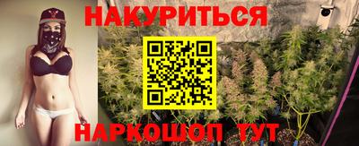 винт Ипатово