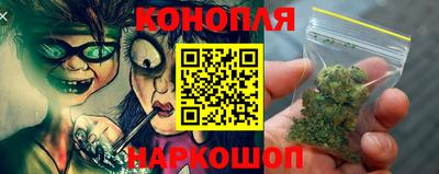 винт Ипатово