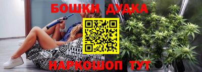 соль курить ск Кандалакша