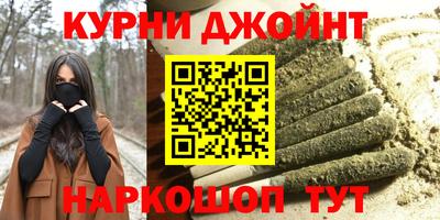 прущие крисы Ирбит