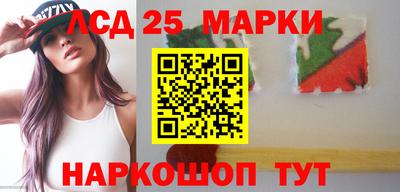 соль курить ск Кандалакша