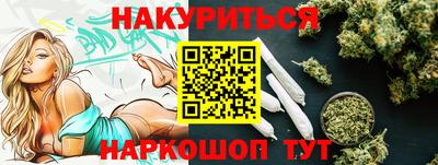винт Ипатово