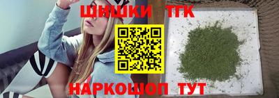 прущие крисы Ирбит