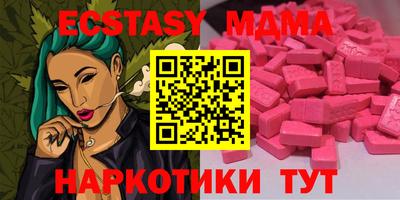 прущие крисы Ирбит
