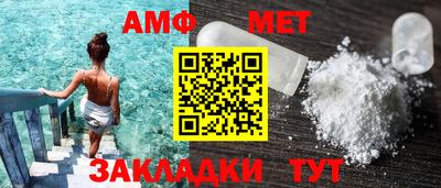 гашишное масло Изобильный