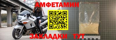 гашишное масло Изобильный