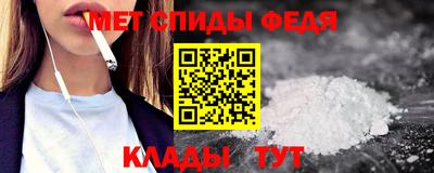 гашишное масло Изобильный