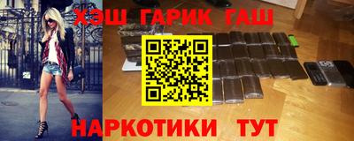 винт Ипатово