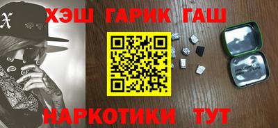 прущие крисы Ирбит