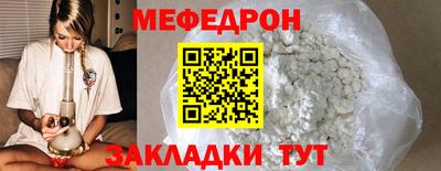 винт Ипатово