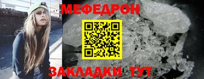 гашишное масло Изобильный