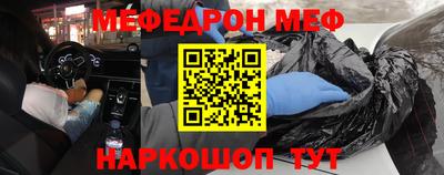 гашишное масло Изобильный